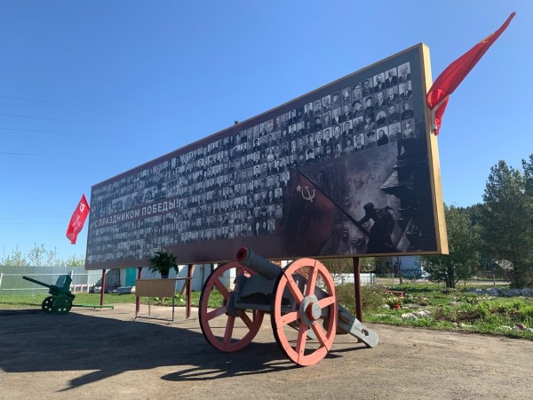 В Кунгурском районе установили уникальный мемориал