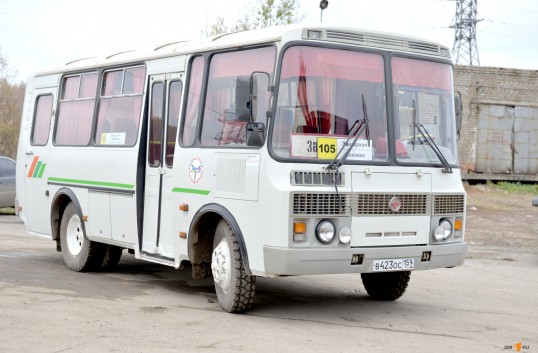 Расписание автобусов в Кунгурском районе на майские