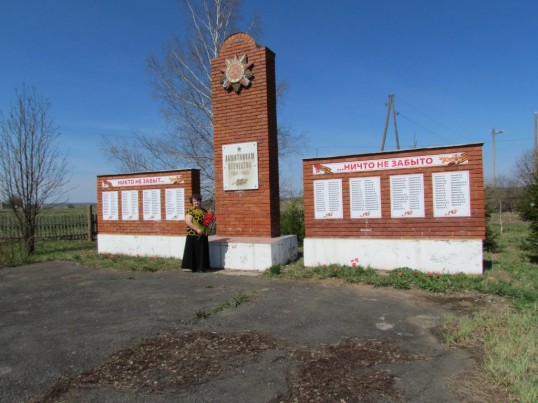 В селе Зарубино Кунгурского района обновили памятник воинам ВОВ