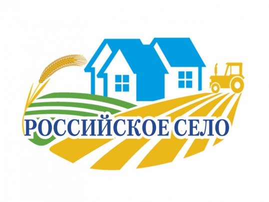 Две школы Кунгурского района получат по 500 тыс. рублей