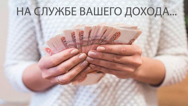 Пермь оказалась на девятом месте по росту предлагаемых зарплат