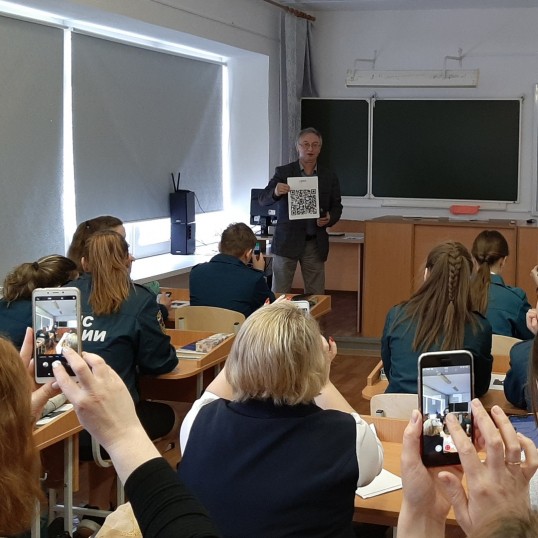 Учитель из Комсомольской школы в призёрах краевого конкурса