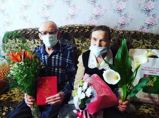 В Кунгурском районе поздравили супружеские пары с праздником