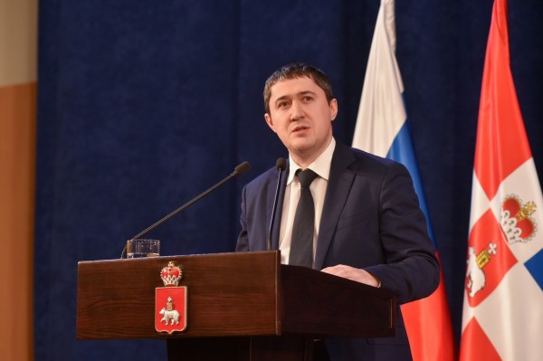 Дмитрий Махонин вступит в должность губернатора Пермского края