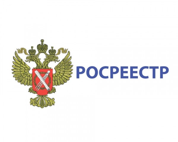 Представители Прикамского Росреестра приняли экзамен у будущих арбитражных управляющих 