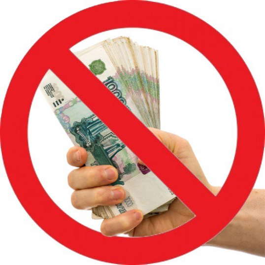 38% жителей Пермского края хотели бы получать зарплату в иностранной валюте