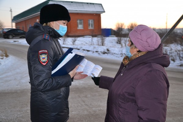 Кунгурские полицейские проводят акцию «Вместе против мошенников».