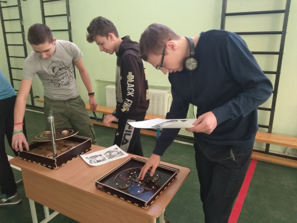 Мобильная игротека Комсомольской школы