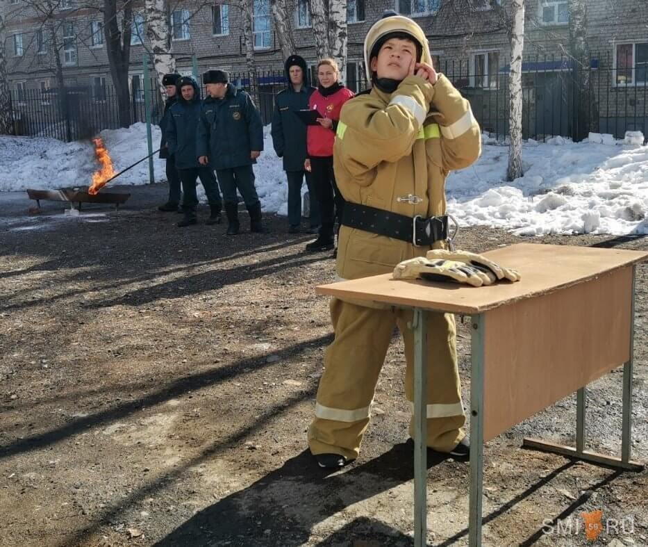 Новости кунгура. Безопасность в школе. Кунгур ЧС. Пожар в Кунгуре. Школа безопасности баннер.