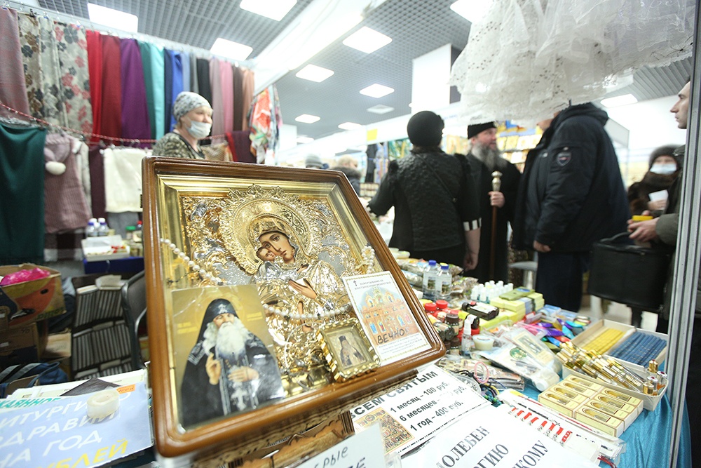 Православная выставка волгоград 2024