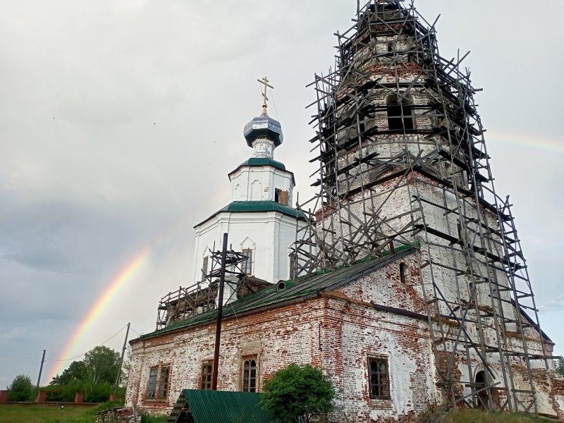 Погода каширино курганская