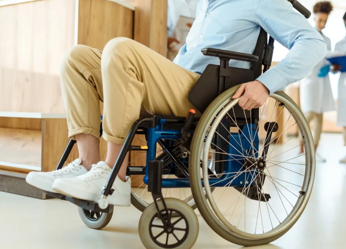 Инвалидность реабилитация