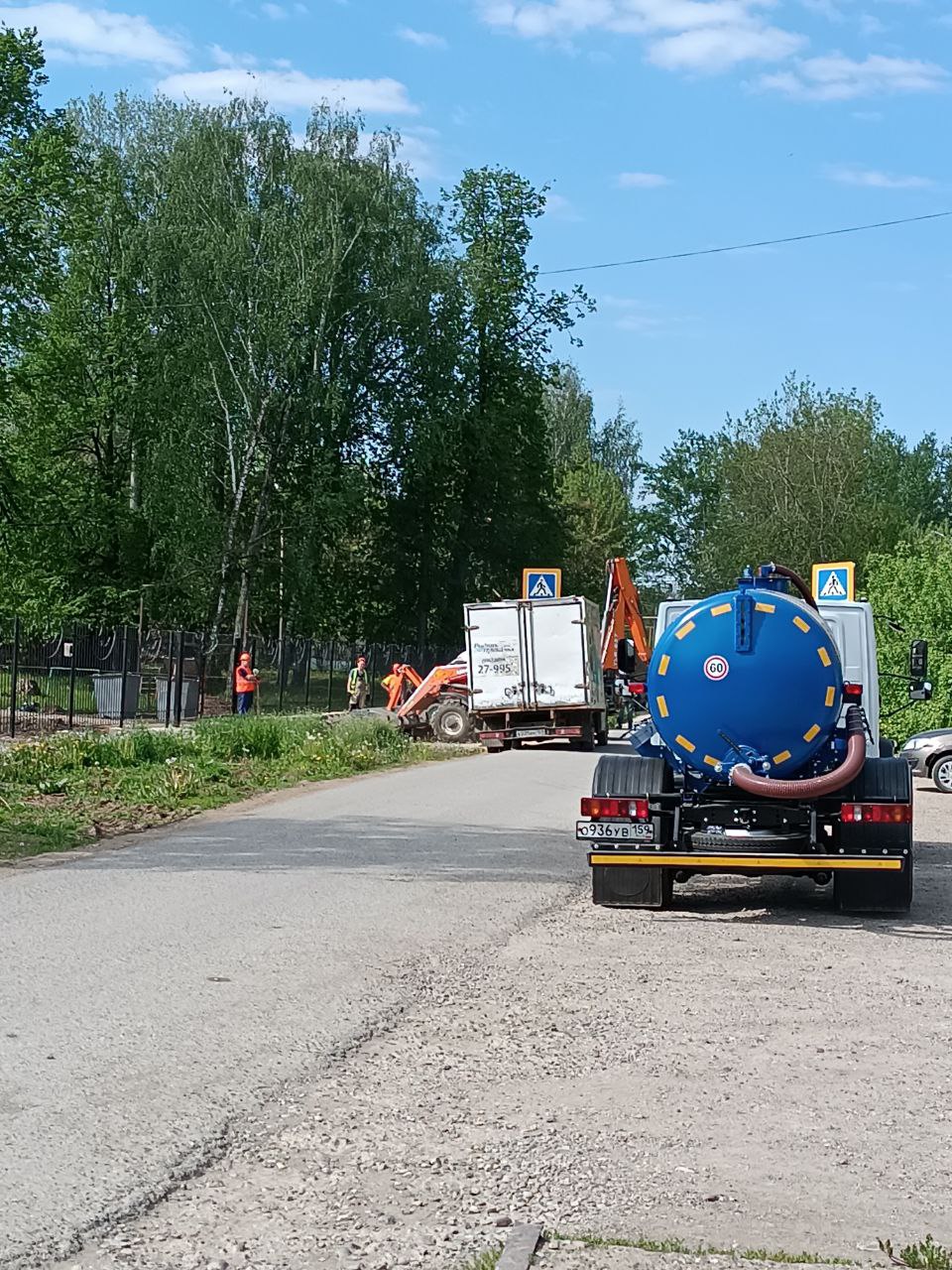 Коммунальную аварию можно предупредить » Новости Кунгурского округа