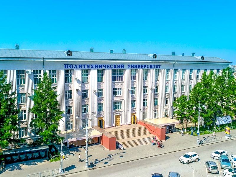 Пермский Политех приглашает абитуриентов и их родителей на День открытых дверей