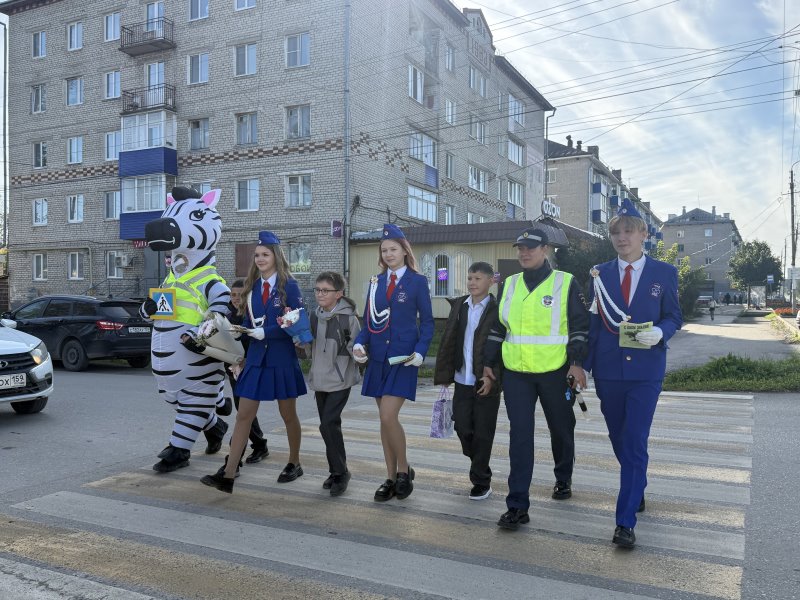В Кунгуре прошла акция "В школу первый раз по дороге в первый класс"